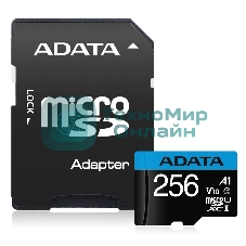 Флеш карта microSD 256Gb ADATA microSDHC Class 10 UHS-I A1 100/25 MB/s (SD адаптер)