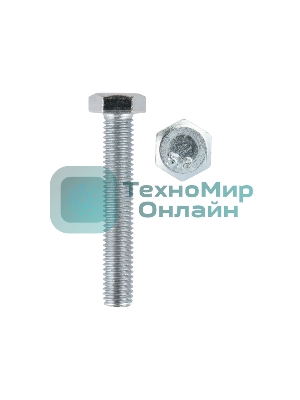 Болт шестигранный Kranz DIN 933, 8х50, упаковка поставщика (24 кг./1 100 шт.)