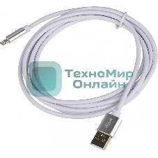 Кабель USB (m)-Lightning (m) 2м белый