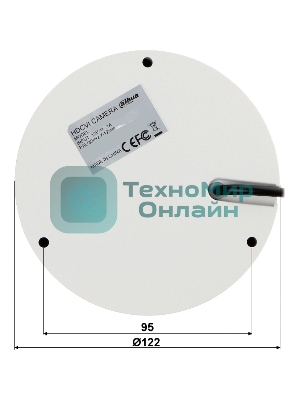 Камера видеонаблюдения Dahua DH-HAC-HDBW2241RP-Z