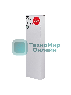 Контейнер с чернилами Sakura C13T945340 (T9453 M) для Epson, пурпурный, 66 мл., 5000 к.