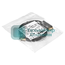 Кабель DisplayPort-HDMI ExeGate EX-CC-DP-HDMI-1.0 (20M/19M, 1,0м, экран)