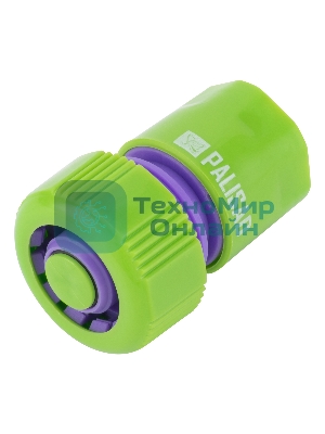 Соединитель пластмассовый быстросъемный для шланга Palisad 3/4