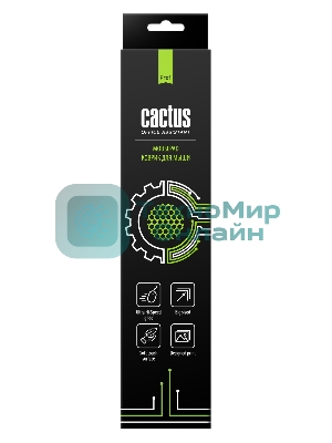 Коврик для мыши Cactus CS-MP-Pro01ХXL XXL черный 900x400x3мм