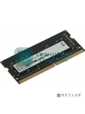 Оперативная память Digma, DDR4, 8GB (1x8 GB), 3200 MHz, CL22, SO-DIMM