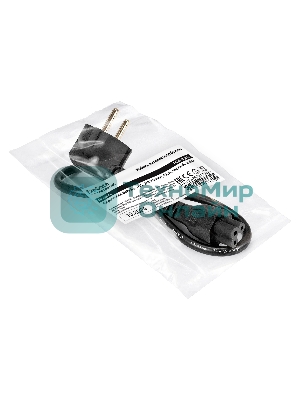 Кабель питания ноутбуков ExeGate Special PC5-0,5S (Евровилка Schuko->C5, 3*0.75мм2, CCA, черный, 0.5м)