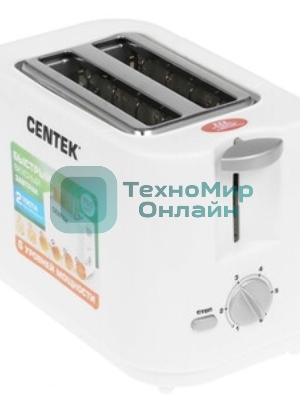 Тостер Centek СТ-1425 WHITE