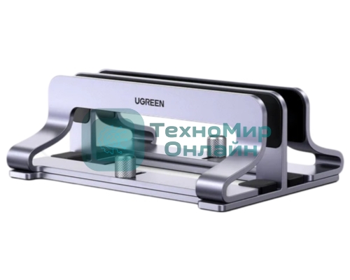 Подставка-держатель вертикальный для ноутбука UGREEN LP258 (25706) Vertical Laptop Stand. глуб