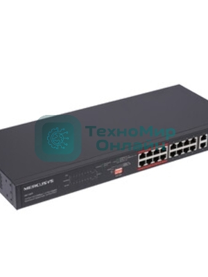 Kоммутатор 16-портовый монтируемый в стойку PoE+ Mercusys MS118CP 10/100 Мбит/с с 2 гигабитными портами