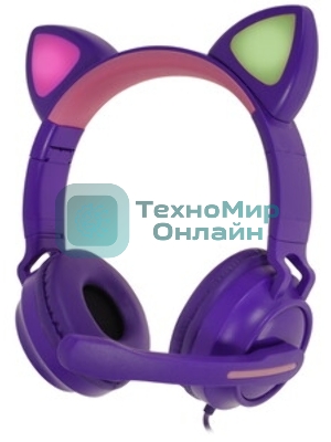 Гарнитура QUMO Game Cat фиолетовый, проводная, USB, подсветка