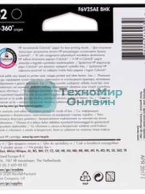 Картридж струйный HP №652 (F6V25AE) черный, 360 стр., для DJ IA 1115/2135/3635/4535/3835/4675