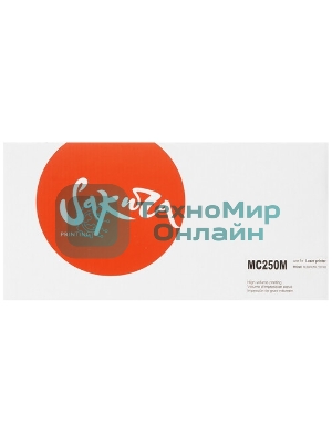Картридж Sakura (408354) для Ricoh, пурпурный, 2300 к. MC250M
