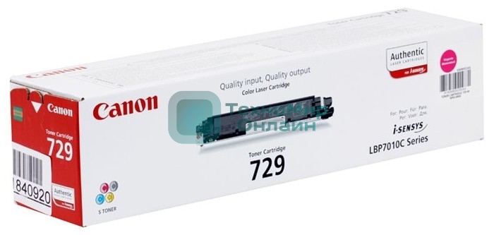 Картридж лазерный Canon Cartridge 729M (4368B002) пурпурный (1000 стр.) для Canon i-Sensys LBP-7010C/7018C