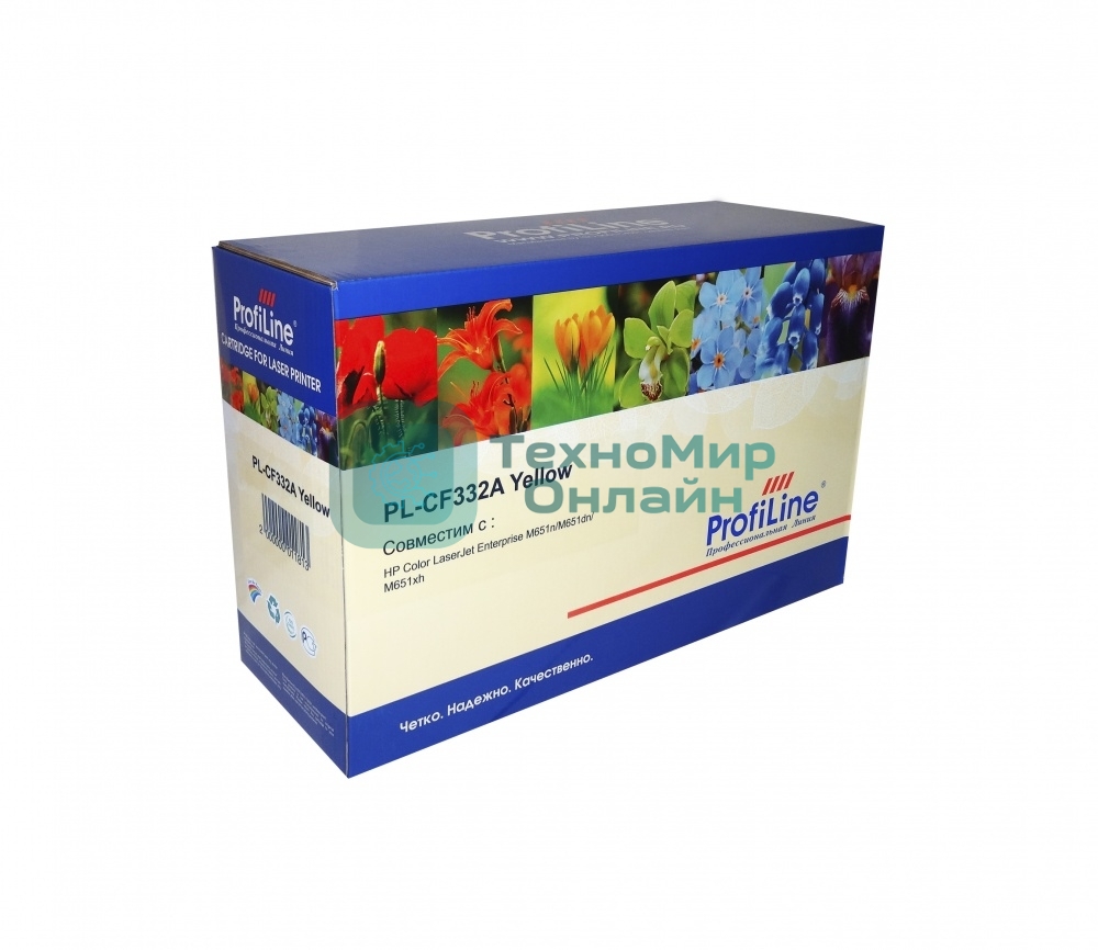 Картридж лазерный ProfiLine PL-CF332A №654A для принтеров HP CLJ Enterprise M651dn/651n/651xh 15000 копий Yellow