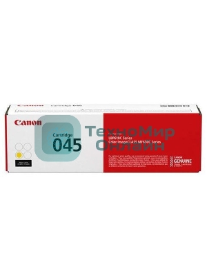 Картридж лазерный Canon 045Y желтый, 1300 стр., для i-SENSYS MF631/633/635, LBP611