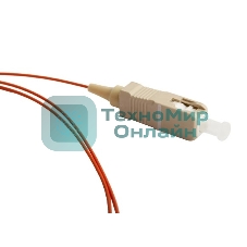 Пигтейл LANMASTER SC, UPC, одномодовый, 1.5 м