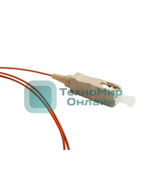 Пигтейл LANMASTER SC, UPC, одномодовый, 1.5 м