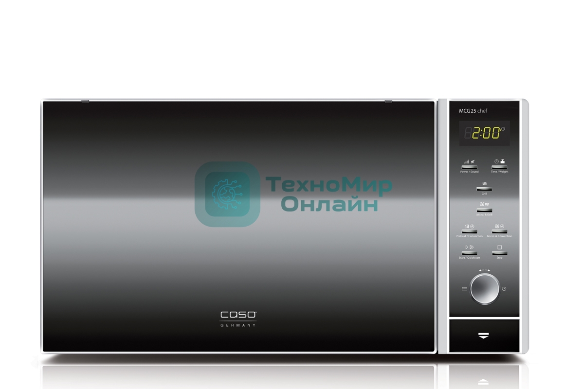 Микроволновая печь CASO MCG 25 Chef