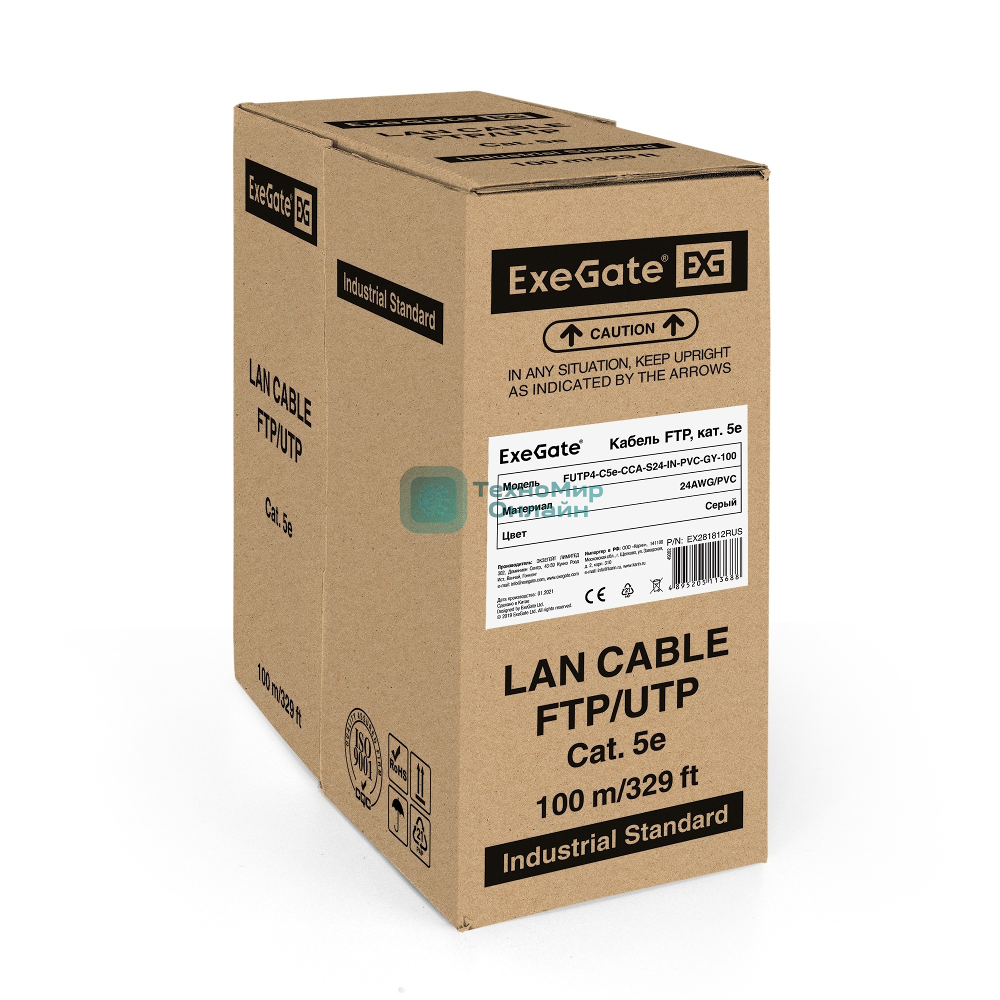 Кабель ExeGate FTP 4 пары кат.5e CCA, 24AWG, экран, бухта 100м, серый, PVC