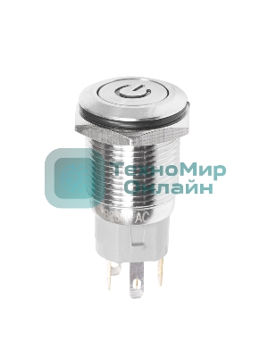 Кнопка антивандальная Rexant Ø16 250В Б/Фикс (5с) (ON)-OFF плоская подсв/красная POWER