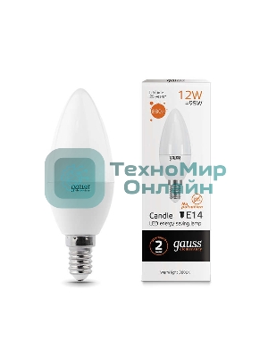 Лампа светодиодная Gauss Elementary Свеча 12Вт E14 3000К