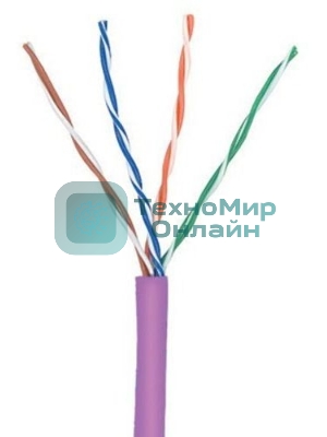 Кабель информационный Lanmaster TWT-5EUTP-NGLS кат.5е U/UTP не экранированный 4X2X24AWG PVC внутренний 305м фиолетовый