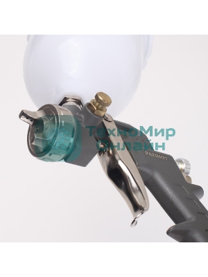 Краскопульт пневматический PATRIOT LV 162Ав.бак 0.5л 400л/мин 3-4бар 1.5мм факел120-220мм 0.8кг