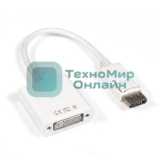 Кабель-переходник DisplayPort-DVI ExeGate EX284909RUS EX-DPM-DVIF-0.15 (20M/19F, 0,15м)