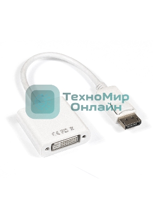 Кабель-переходник DisplayPort-DVI ExeGate EX284909RUS EX-DPM-DVIF-0.15 (20M/19F, 0,15м)