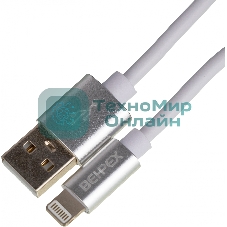 Кабель USB (m)-Lightning (m) 2м белый