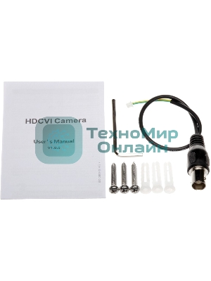 Камера видеонаблюдения Dahua DH-HAC-HDBW2241RP-Z