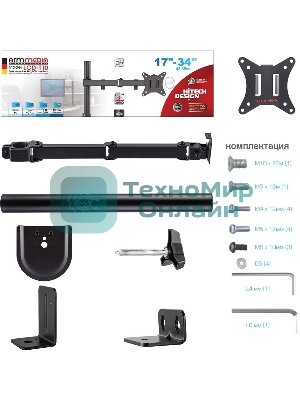 Кронштейн Arm media LCD-T10 черный 6 шт/уп. Кр. стал. настол. для мон. 15