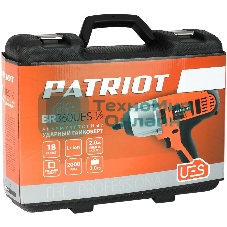 Гайковерт ударный PATRIOT BR 360UES 1/2. 0-2000 об/мин; 3200 уд/мин;