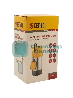 Погружной насос Denzel PH1100 (97234)  высокого давления, 1100Вт, подъем 40м, 5500 л/ч