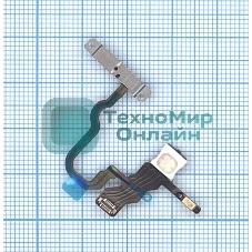 Шлейф кнопки включения для Apple iPhone X