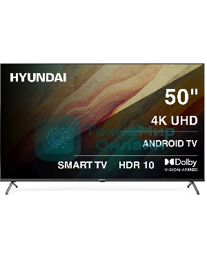 Телевизор Hyundai 50