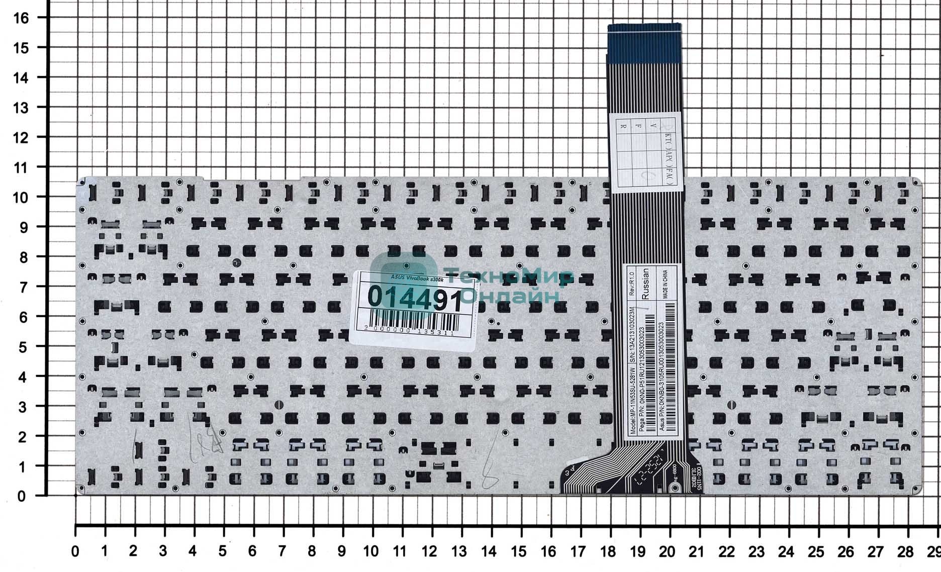 Клавиатура для ноутбука Asus VivoBook S300k S300ki S300 S300c S300ca черная