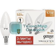 Лампа светодиодная Gauss Basic 1033116T 5.5Вт цок.:E14 свеча 240B 3000K св.свеч.белый.теп. (упак.:3шт)