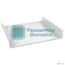 Полка Cabeus, консольная, 2U, 400 мм Г, для шкафов и стоек, серый