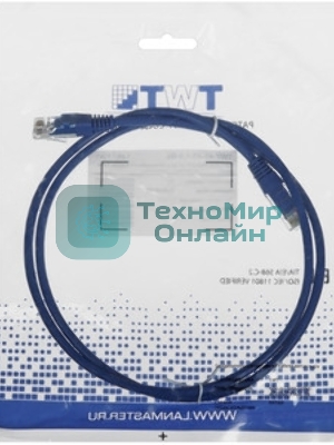 Патч-корд LANMASTER TWT UTP cat.5e, с заливными колпачками, 1.0 м, синий