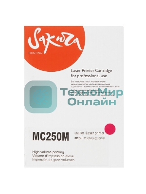 Картридж Sakura (408354) для Ricoh, пурпурный, 2300 к. MC250M