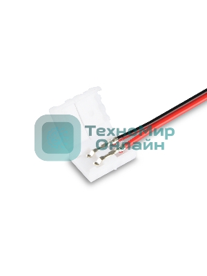 GS7551 Соединитель гибкий двухсторонний 2835 12/24V (2 конт.) (10шт)