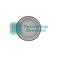 Светильник Ambrella light TN3412 SBK черный песок GU5.3 D65*105