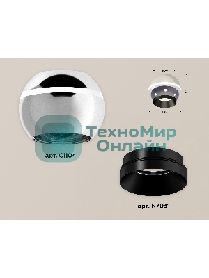 Светильник Ambrella Light XS1104001 PSL/PBK серебро полированное/черный полированный MR16 GU5.3 LED 3W 4200K (C1104, N7031)