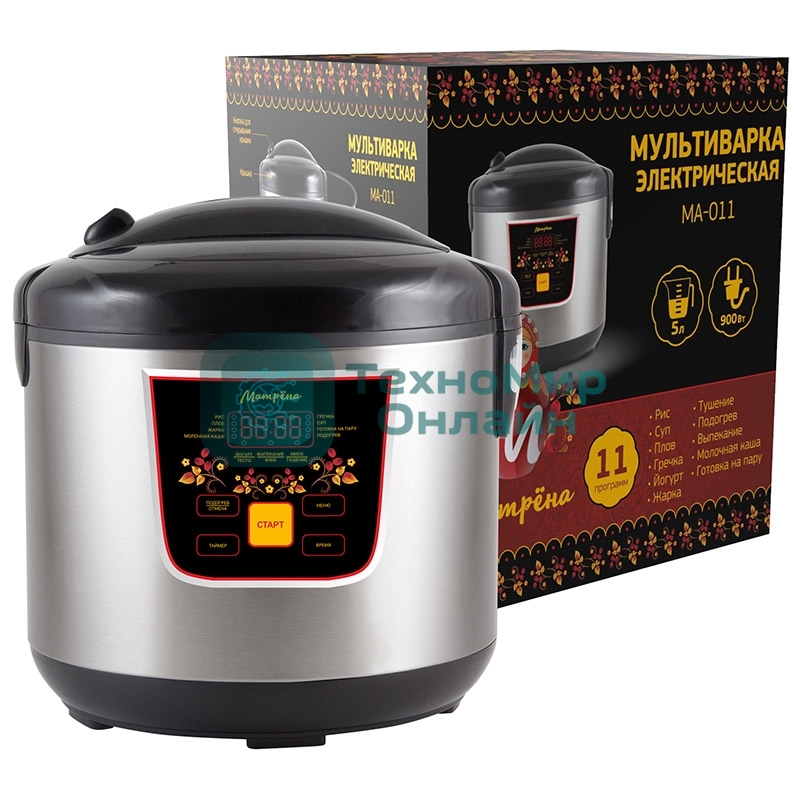 Мультиварка Матрена MA-011 5л 900Вт
