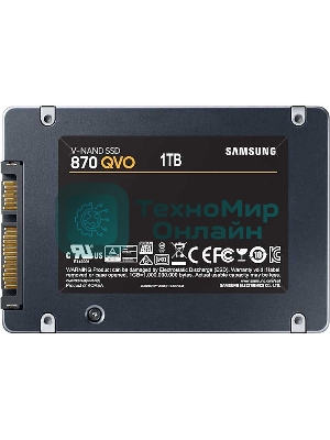 Накопитель SSD Samsung 870 QVO, 1Tb, SATA III, 2.5