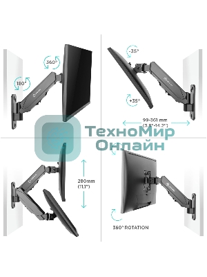 Кронштейн (держатель) ONKRON G120 для телевизора 13