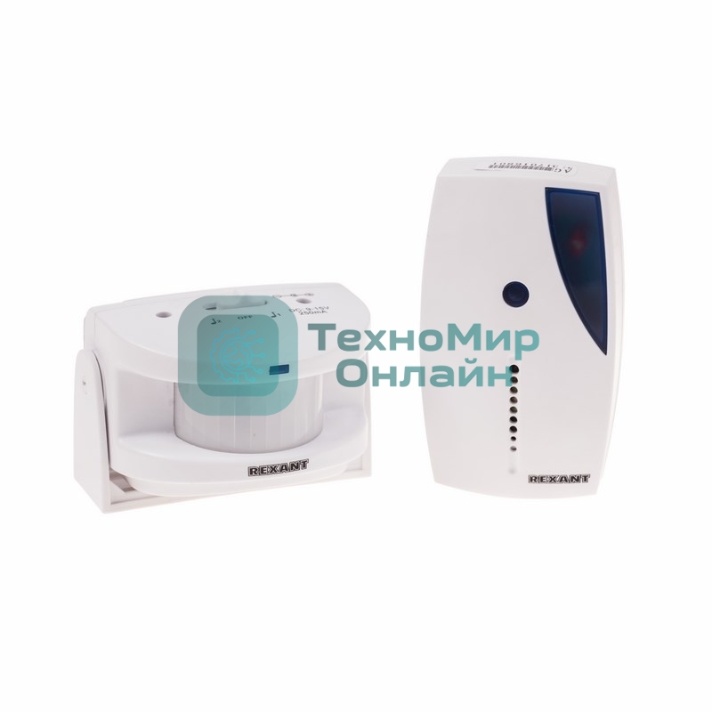 Звонок дверной беспроводной Rexant с выносным датчиком движения (модель GS-215)