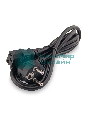 Блок питания ExeGate CP600 (EX292144RUS-PC), 600Вт, 80мм, серебряный