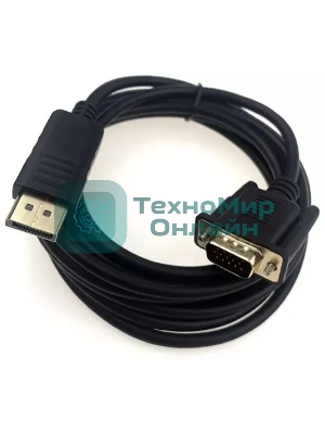 Кабель GoPower DISPLAYPORT-VGA 1.8M 00-00027497 черный